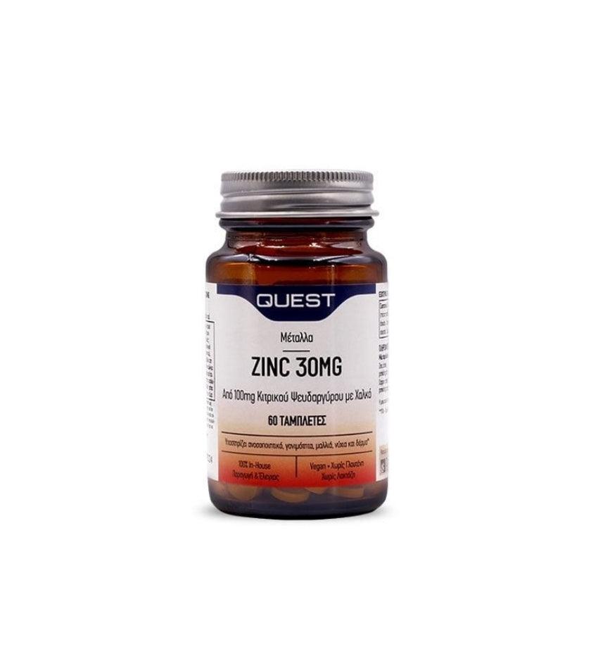Zinc 30mg